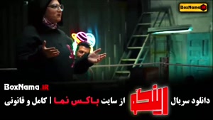 برنامه رینگو قسمت ۷ مجید واشقانی / استند آپ کمدی