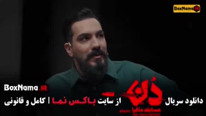 مافیا دن بازی مافیایی قسمت پنجم / ۵ حامد آهنگی