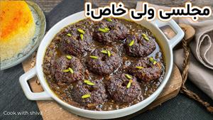 طرز تهیه خورشت نافله خوزستانی