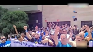 استقلال و چرخه ناتمام بلاتکلیفی!