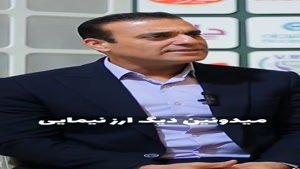 محسن شریعتی: دلار نیمایی، کابوس تاجر و گرانی بازار
