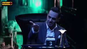 دانلود الکلاسیکو قسمت ۱۳راوک فروغی / مهدی دانایی