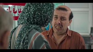 سریال اجل معلق قسمت ۲