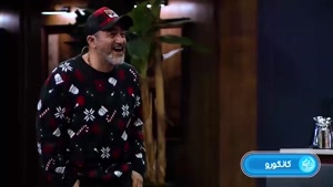 شب آهنگی ۳ قسمت ۱ / برنامه شب اهنگی فصل سوم قسمت اول