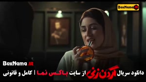 گردن‌زنی قسمت 7 - داستان جنایی واقعی - دانلود مستقیم کیفیت ع