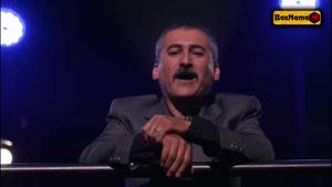 برنامه کارناوال قسمت ۲ رامبد جوان