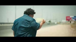 دانلود قسمت اول از یاد رفته (سریال جدید نمایش خانگی)