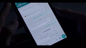 در انتهای شب قسمت دوم (پارسا پیروز فر - هدی زین العابدین)