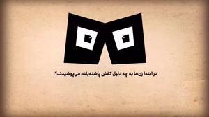 دانلود فصل دوم ناتو قسمت اول تا نهم کامل (محمدرضا علمردانی)