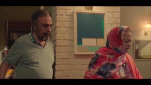 قیف (فیلم سینمایی کمدی ایرانی)