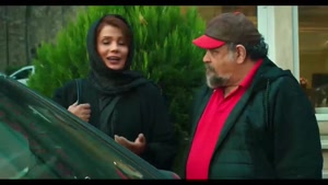 دانلود عروس خیابان فرشته - سینمایی کمدی 