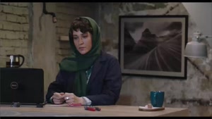 دانلود سریال خسوف قسمت اول (مینو شریف)