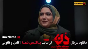 قسمت ۸ مافیا دن با اجرای حامد آهنگی | رقابت جنجالی بازیگران