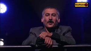 دانلود کارناوال (مهسا طهماسبی) قسمت اول 