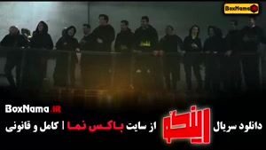 رینگو قسمت ۲۳ / دانلود برنامه کمدی و طنز (رئالیتی شو)