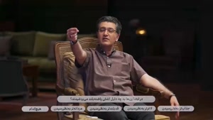 لیست سریال های جدید ایرانی (ناتو فصل دوم)