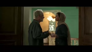 قسمت ۲ از یاد رفته سریال ایرانی جدید ۱۴۰۴