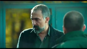 سریال پوست شیر قسمت ۱۶ / دانلود پوست شیر قسمت ۱۷