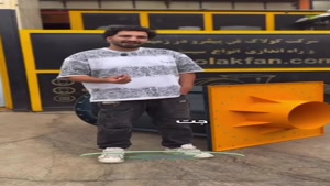 تولید کننده تهویه مطبوع در عسلویه 09124598284
