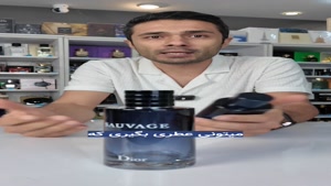 آنباکسینگ و برسی عطر آنتونیو باندارس د آیکون در عطرآمین 