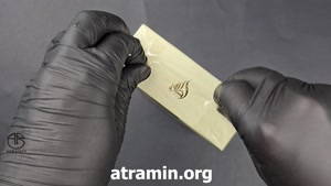 آنباکسینگ عطر لطافه انغام  در عطرآمین 