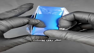 آنباکسینگ و بررسی عطر لانوین اکسیژن مردانه در عطرآمین 