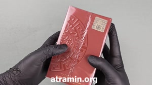 آنباکسینگ عطر لطافه اسد بوربن در عطرآمین