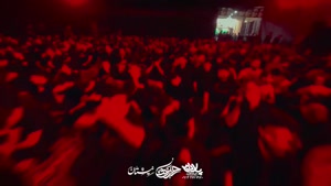مداحی دیدی طاقت آوردم / کربلایی مهدی / مداحی 1404