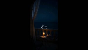 استوری غمگین / کلیپ غمگین برای استوری و وضعیت واتساپ