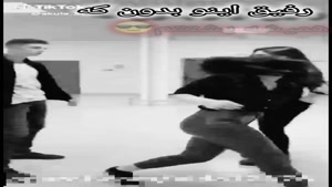 کلیپ رفیق دخترونه / استوری رفیق دخترونه / رفیق