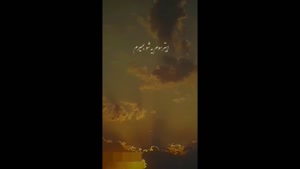 کلیپ غمگین / کلیپ غمگین لری / آهنگ لری / لری