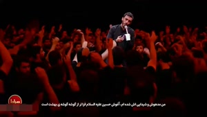 کلیپ اربعین / کلیپ اربعین حسینی / استوری اربعین حسینی