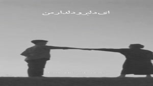 استوری عاشقانه / کلیپ عاشقانه برای استوری / عاشقانه