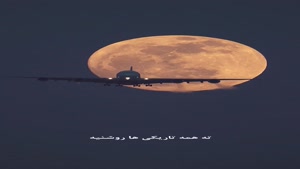 کلیپ انگیزشی کوتاه / کلیپ انگیزشی / استوری کوتاه