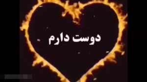 کلیپ تولد خواهرم / کلیپ زیبای تولد خواهر / استوری تولد