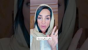 کلیپ طنز هلیا خزائی _ وقتی از یکی بدت میاد😐