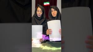کلیپ طنز ماری اچ ام /  ته خط خبرها 