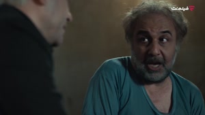 اجل معلق - آدم شل شکم، جاش تو جهنمه