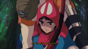 انیمه شاهزاده مونونوکه - دوبله فارسی - دانلود انیمه شاهزاده 