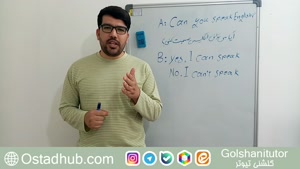 به انگلیسی بگو میتونی انگلیسی صحبت کنی؟ ?Can you speak Engli