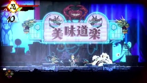ویدیویی زیبا از نمایش مبارزات بازی SHINOBI: Art of Vengeance