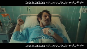 کوکتل مولوتف دانلود فیلم (کامل) Molotov Cocktail