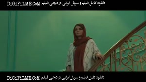 دانلود سریال از یاد رفته قسمت یک | فرهاد اصلانی