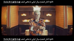 دانلود فیلم {کمدی} کوکتل مولوتف | هنرمندی احمد مهرانفر