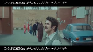 فیلم کمدی 1404 پژمان جمشیدی در کوکتل مولوتف