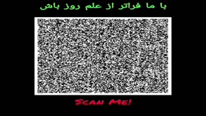 ترفند بجای تحصیل در رشته کسب و کار این شش تا فیلم رو ببین