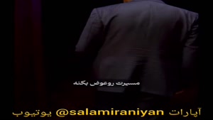 ترفند کسب و کار خودت