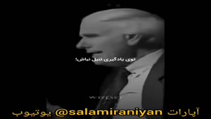 ترفند کلید ثروت