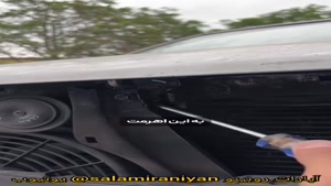 ترفند چیکار کنیم تا ماشینمان را دزد نبرد