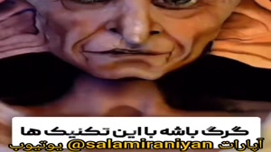 ترفند گرگ باش با این تکنیک ها تا دیگران از تو حساب ببرند